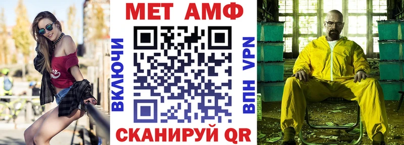 АМФ Premium  Сольвычегодск 
