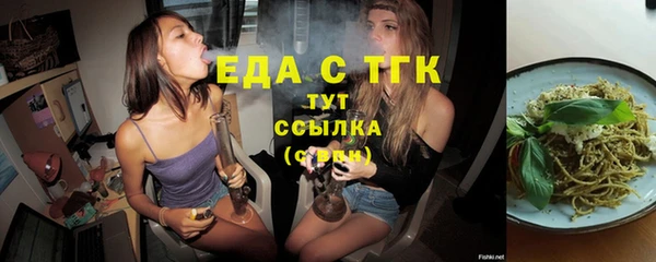 наркотики Дмитриев