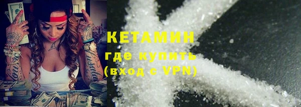 амф Дмитров