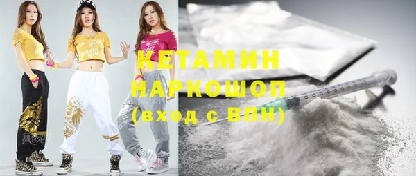 амф Дмитров
