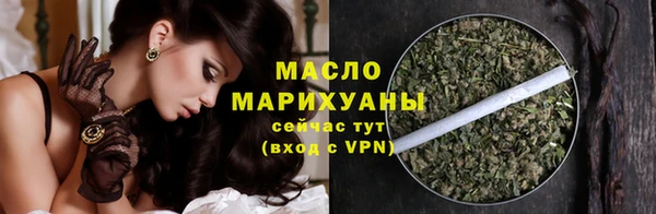 наркотики Дмитриев