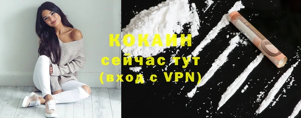 наркотики Дмитриев