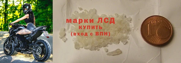 дистиллят марихуана Дмитровск