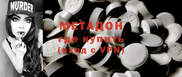 амф Дмитров