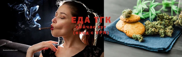 наркотики Дмитриев