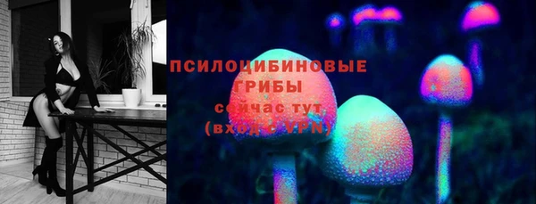 дистиллят марихуана Дмитровск