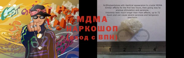 наркотики Дмитриев