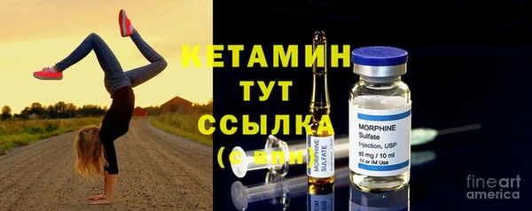 наркотики Дмитриев