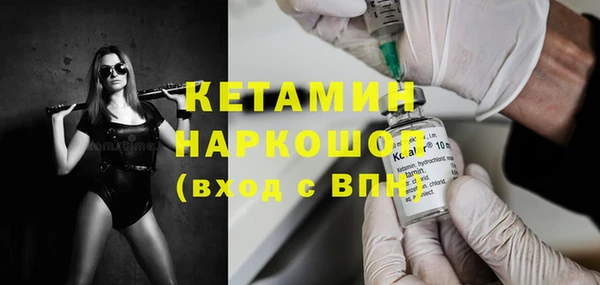наркотики Дмитриев