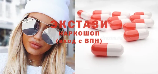 наркотики Дмитриев