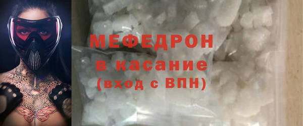 амф Дмитров