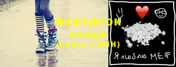 наркотики Дмитриев