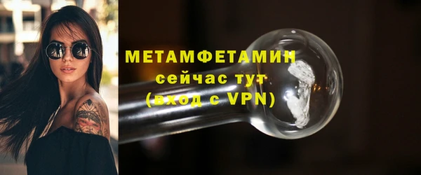 дистиллят марихуана Дмитровск