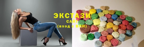 дистиллят марихуана Дмитровск