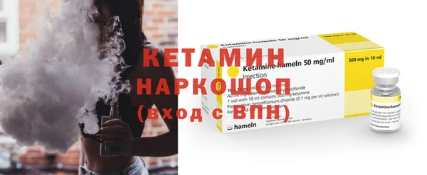 амф Дмитров