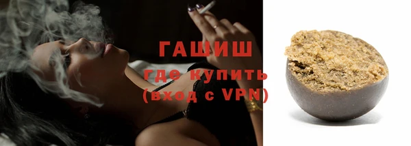 дистиллят марихуана Дмитровск