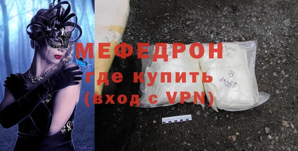дистиллят марихуана Дмитровск