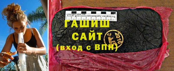 амф Дмитров