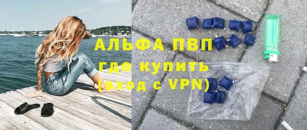 наркотики Дмитриев
