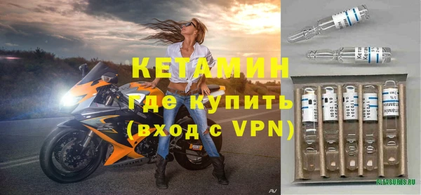 наркотики Дмитриев
