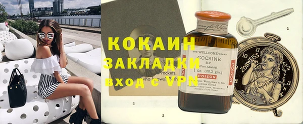дистиллят марихуана Дмитровск