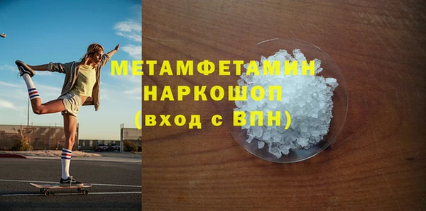 дистиллят марихуана Дмитровск