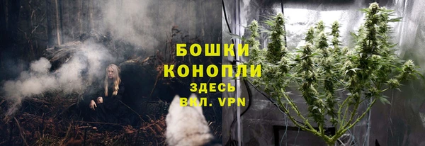 дистиллят марихуана Дмитровск