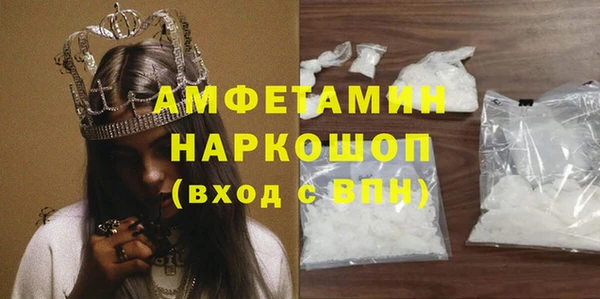 дистиллят марихуана Дмитровск
