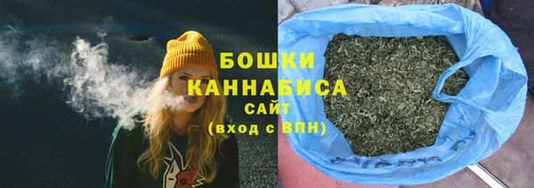 наркотики Дмитриев