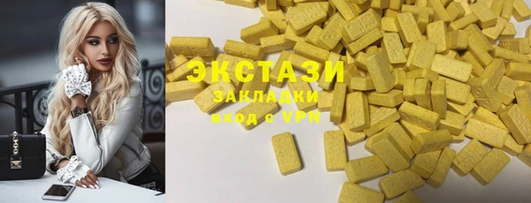 амф Дмитров