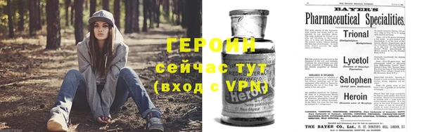 амф Дмитров