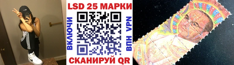 магазин продажи наркотиков  Сольвычегодск  Наркотические марки 1,8мг 